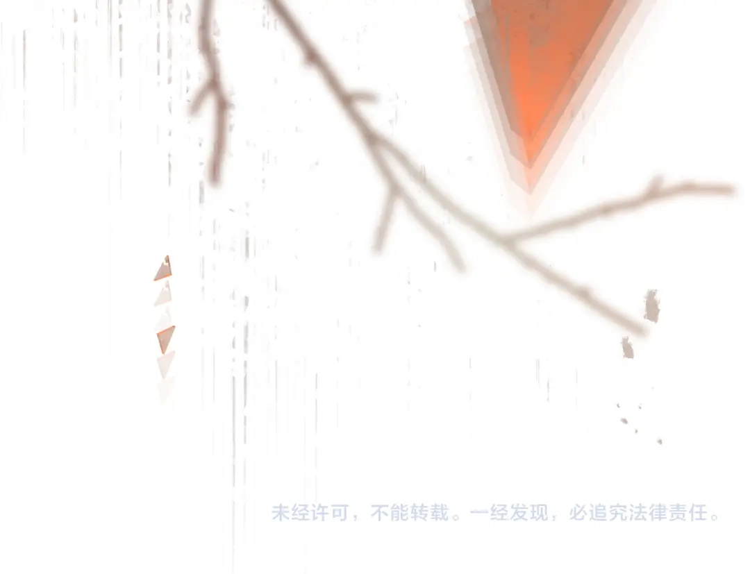 是我的奴隶 - 第28话 从天堂到地狱 - 第168张图