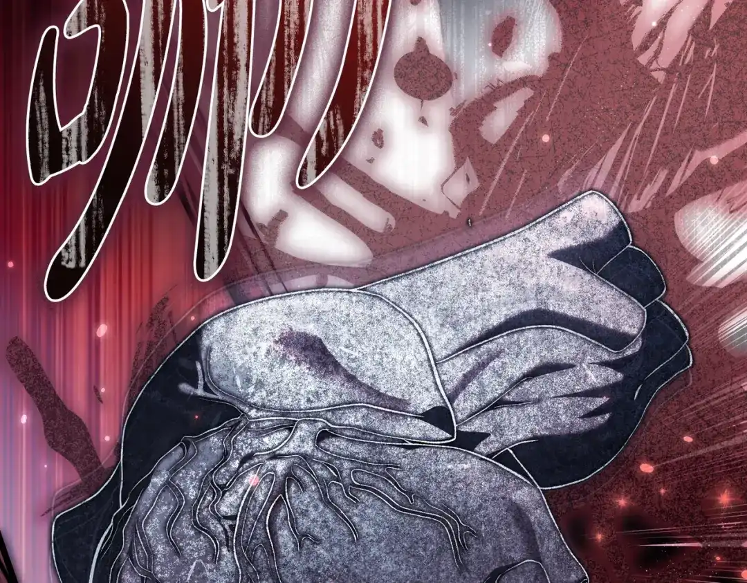 是我的奴隶 - 第28话 从天堂到地狱 - 第111张图