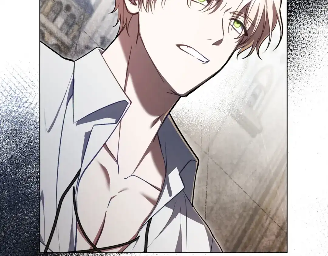 是我的奴隶 - 第2话 抉择 - 第77张图