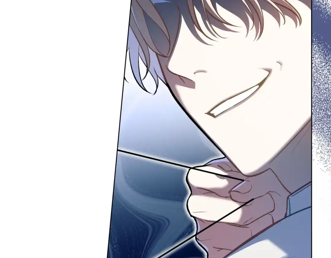 是我的奴隶 - 第2话 抉择 - 第34张图