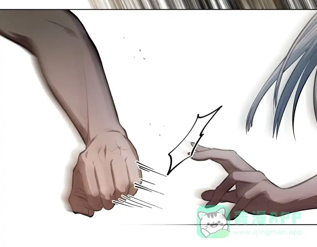 是我的奴隶 - 第2话 抉择 - 第66张图