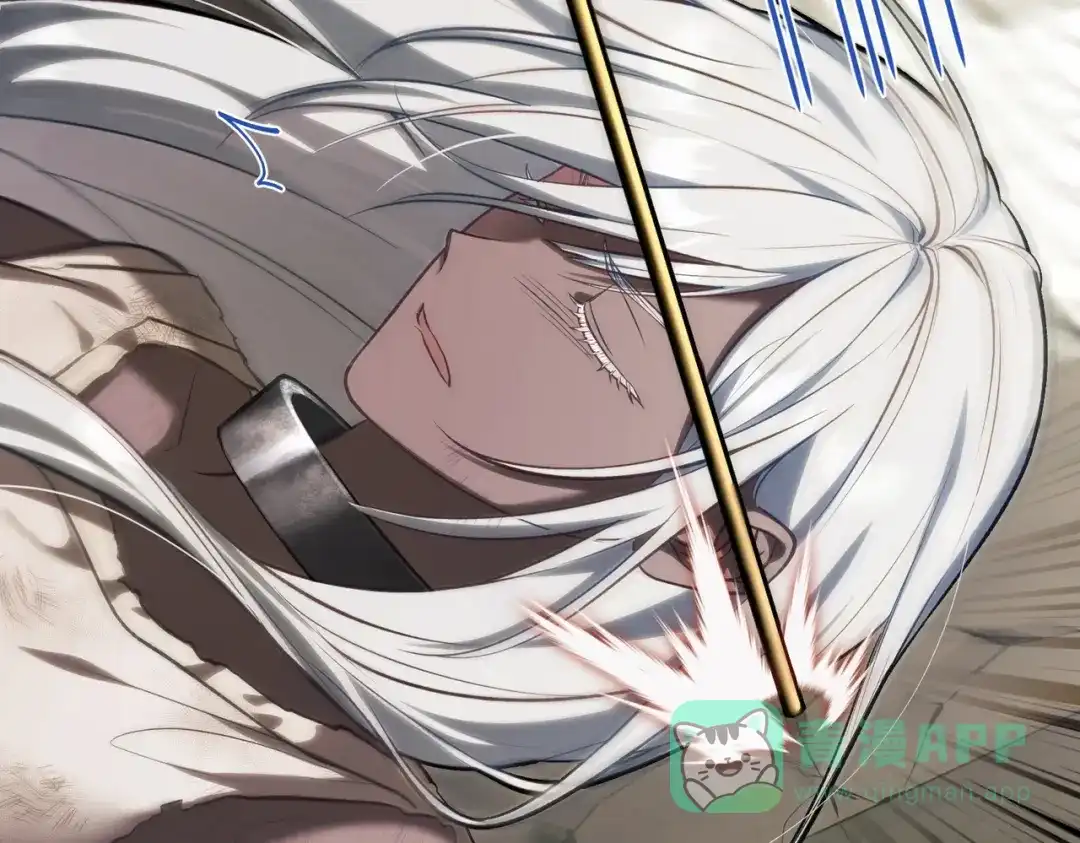 是我的奴隶 - 第2话 抉择 - 第16张图