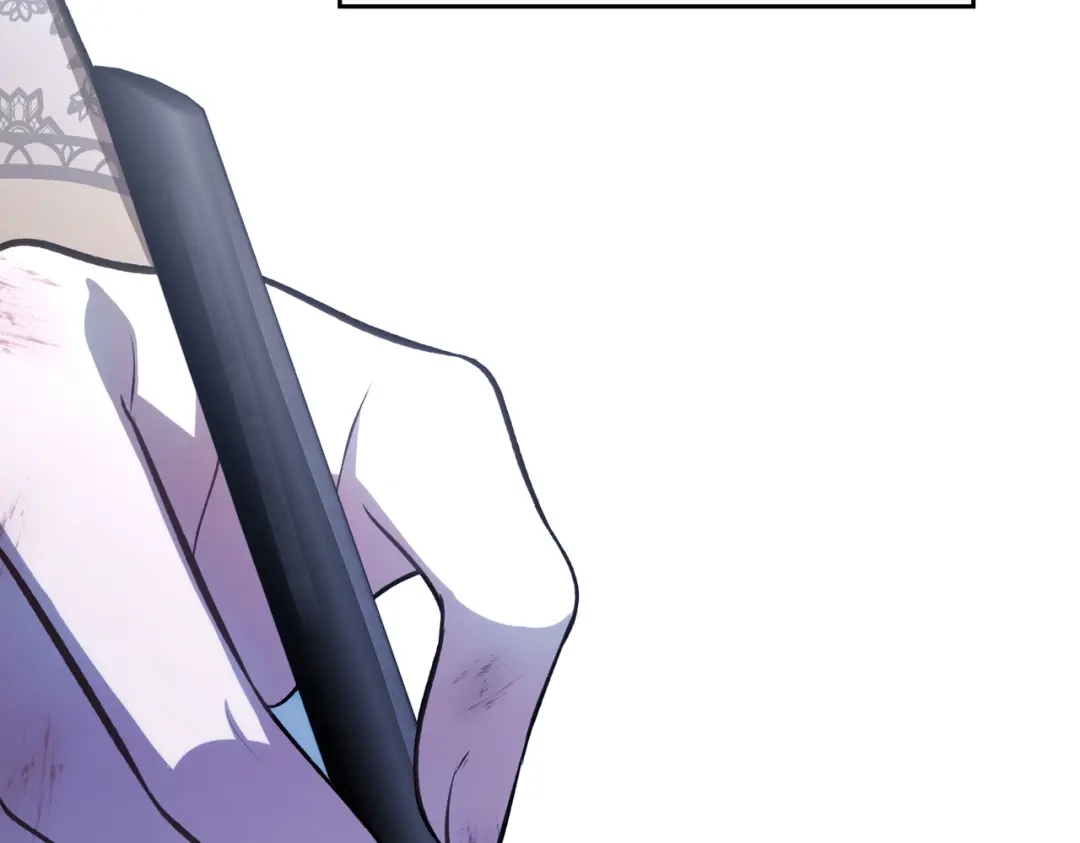 是我的奴隶 - 第2话 抉择 - 第112张图