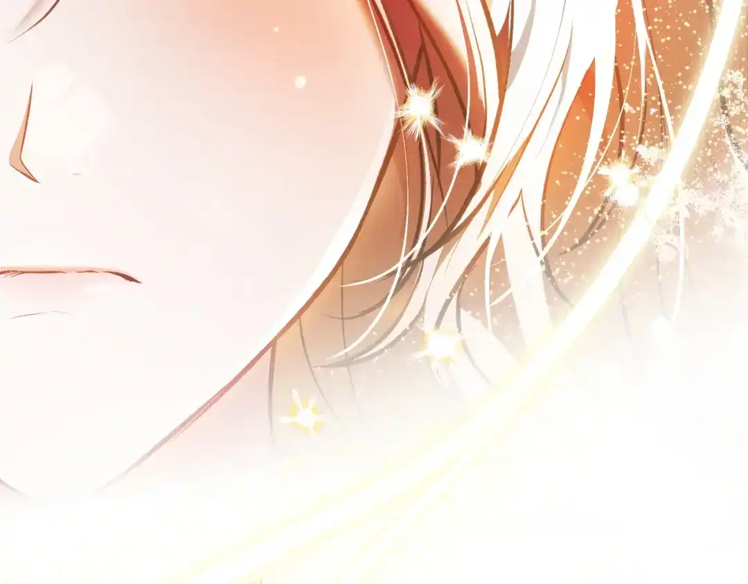 是我的奴隶 - 第2话 抉择 - 第203张图