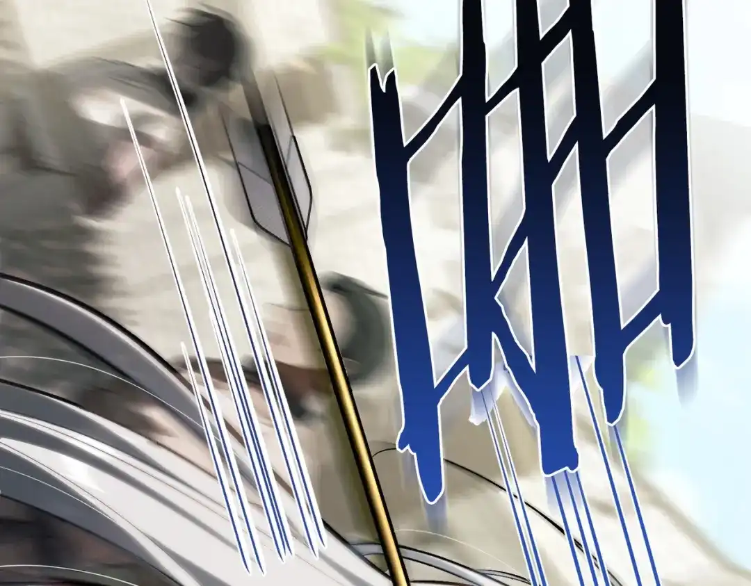 是我的奴隶 - 第2话 抉择 - 第15张图