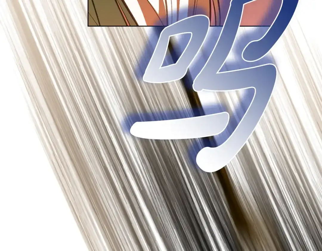 是我的奴隶 - 第2话 抉择 - 第65张图