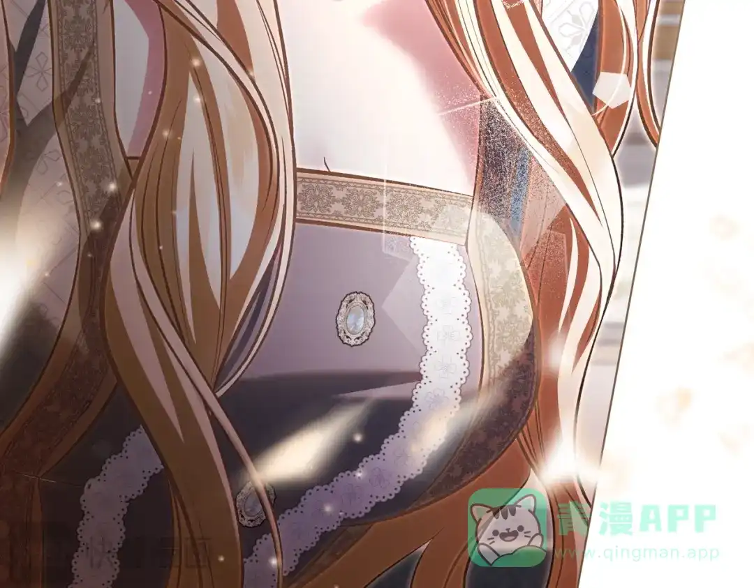 是我的奴隶 - 第2话 抉择 - 第191张图