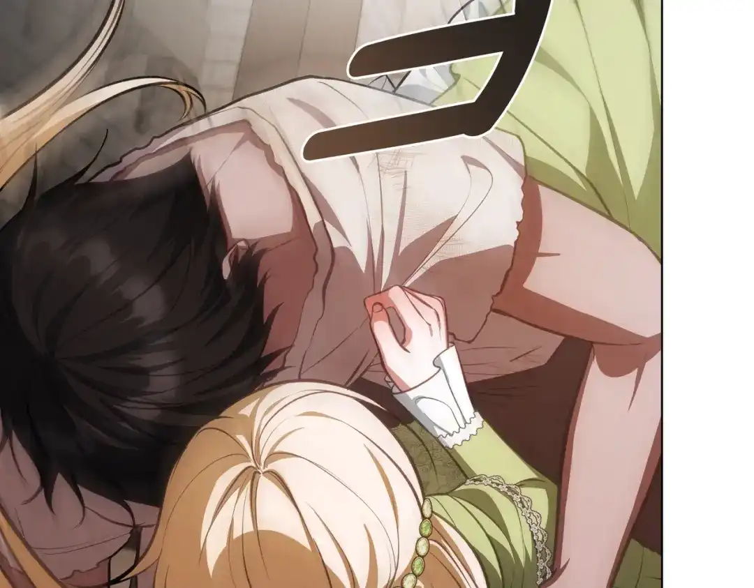 是我的奴隶 - 第2话 抉择 - 第74张图