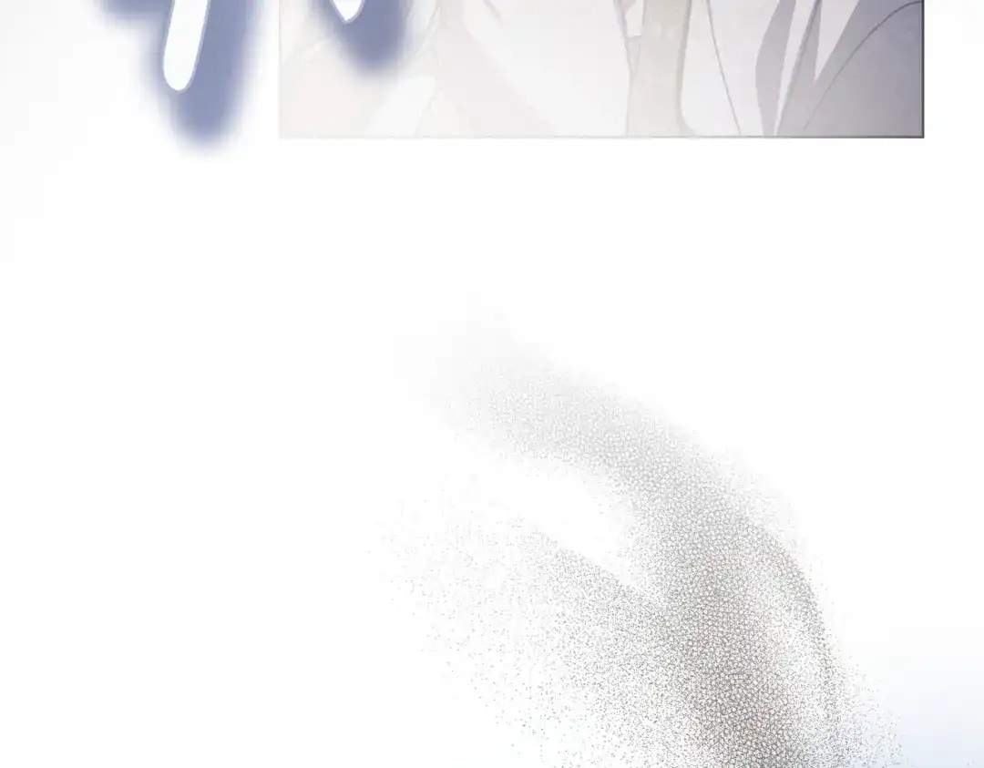 是我的奴隶 - 第2话 抉择 - 第140张图