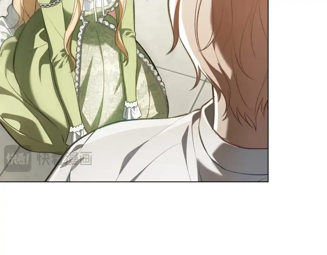 是我的奴隶 - 第2话 抉择 - 第27张图