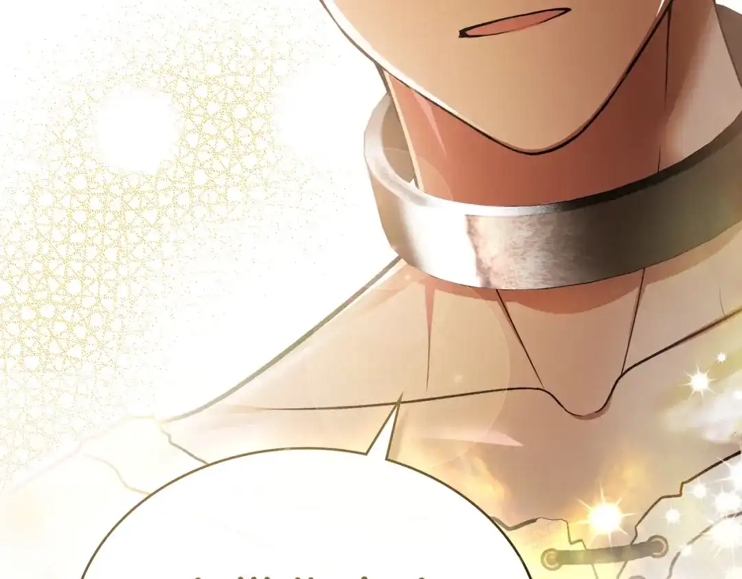 是我的奴隶 - 第2话 抉择 - 第88张图