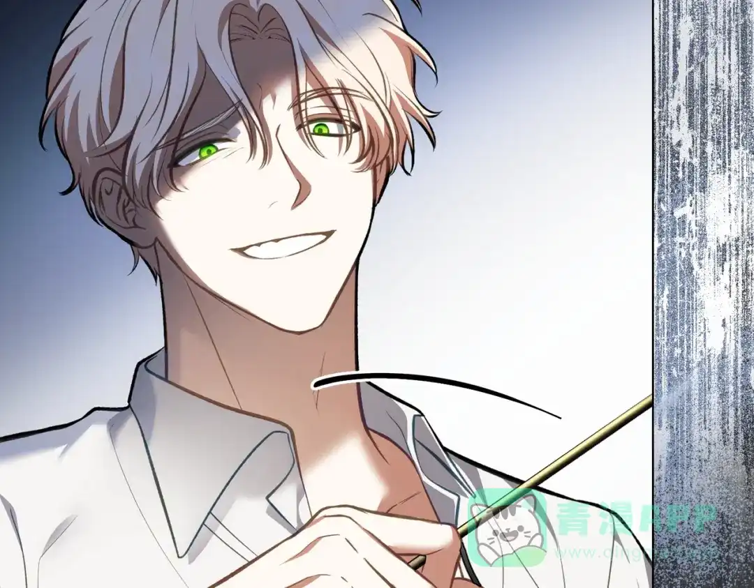 是我的奴隶 - 第2话 抉择 - 第41张图