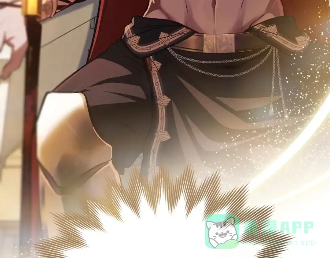 是我的奴隶 - 第2话 抉择 - 第206张图