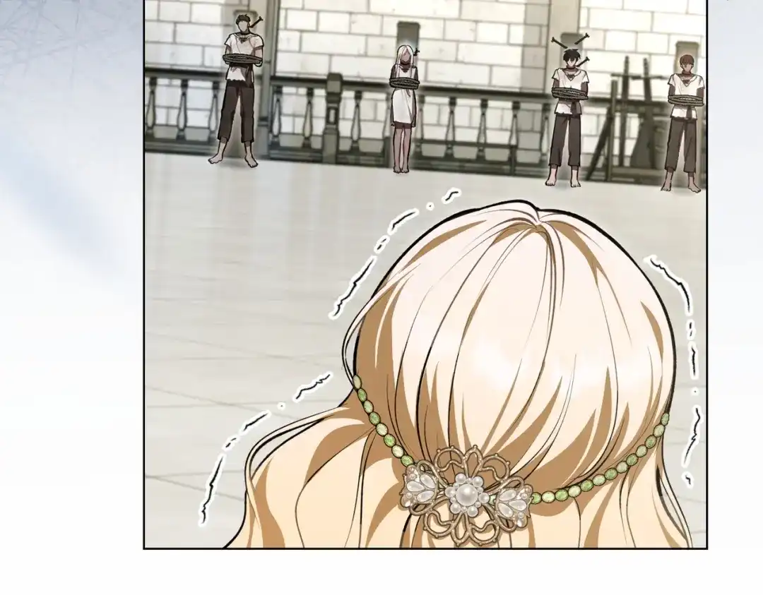 是我的奴隶 - 第2话 抉择 - 第44张图