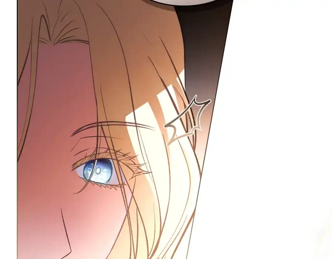 是我的奴隶 - 第2话 抉择 - 第187张图