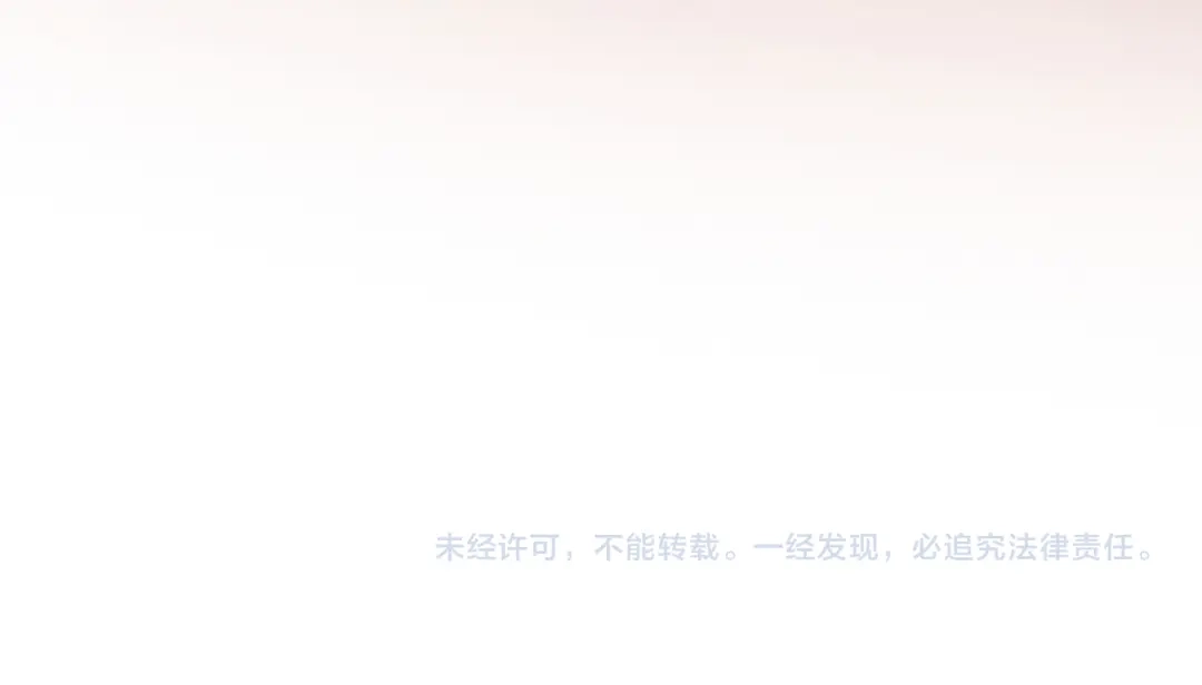 是我的奴隶 - 第2话 抉择 - 第210张图