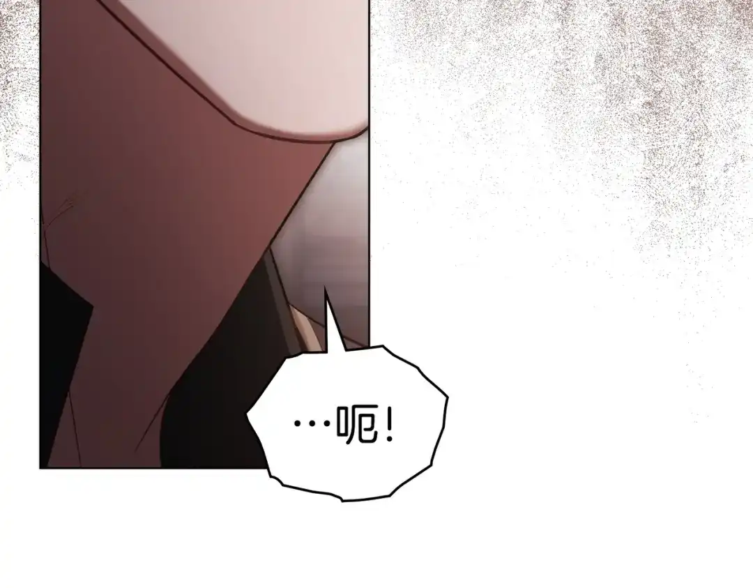 是我的奴隶 - 第29话 来救你了 - 第46张图