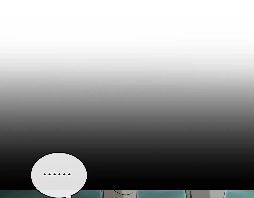 是我的奴隶 - 第29话 来救你了 - 第159张图