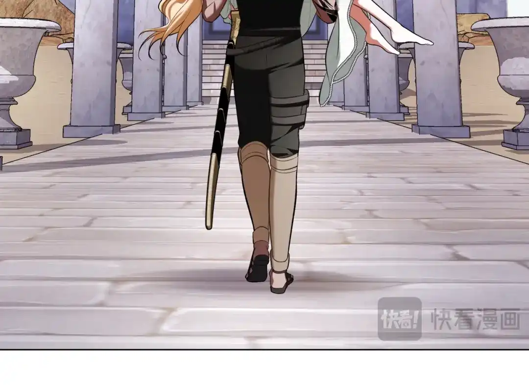 是我的奴隶 - 第29话 来救你了 - 第108张图