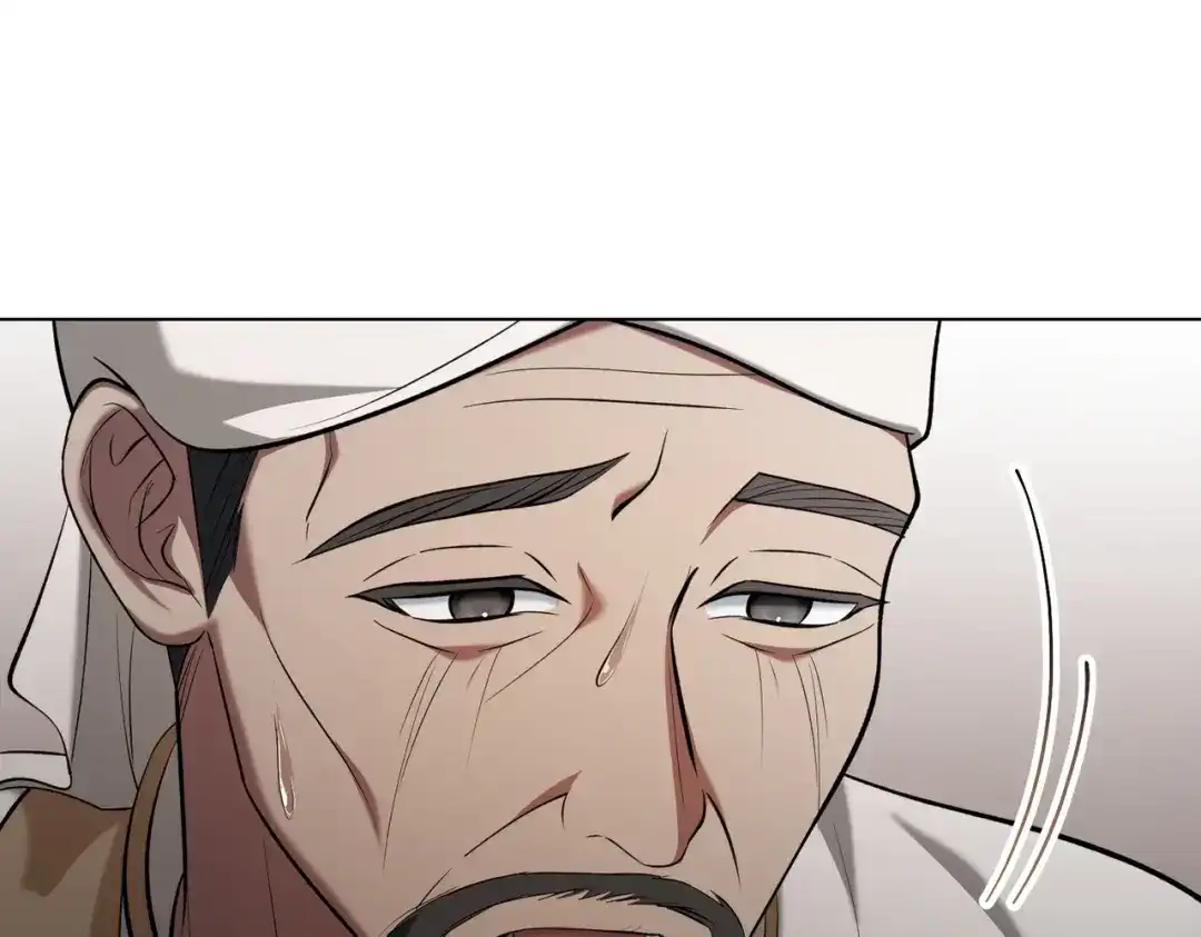 是我的奴隶 - 第29话 来救你了 - 第89张图