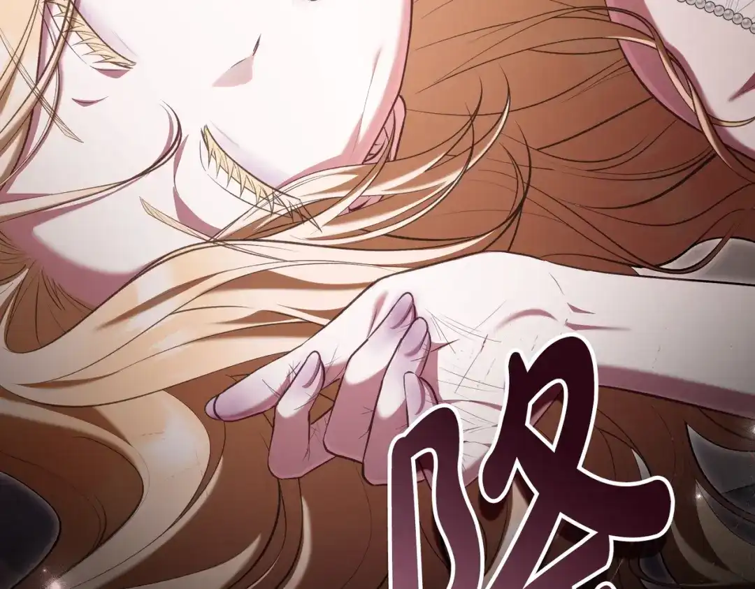 是我的奴隶 - 第29话 来救你了 - 第28张图