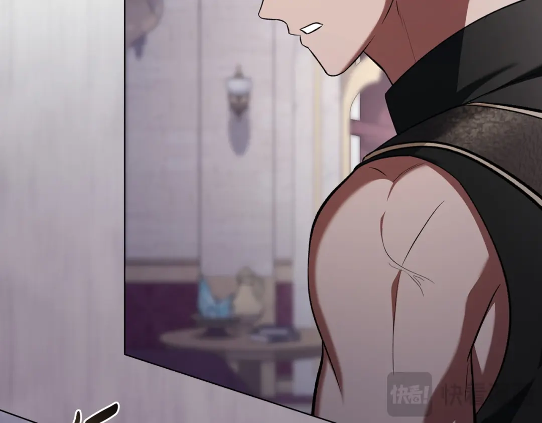 是我的奴隶 - 第29话 来救你了 - 第81张图