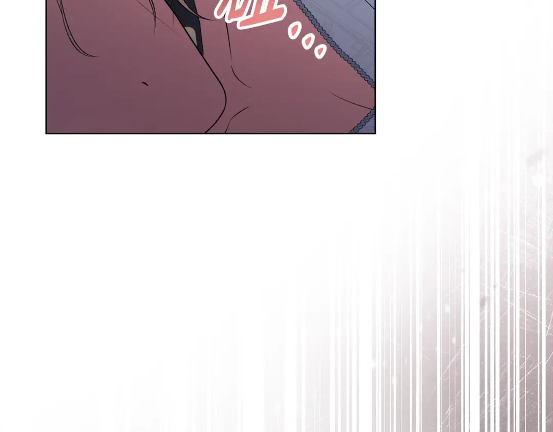 是我的奴隶 - 第29话 来救你了 - 第22张图