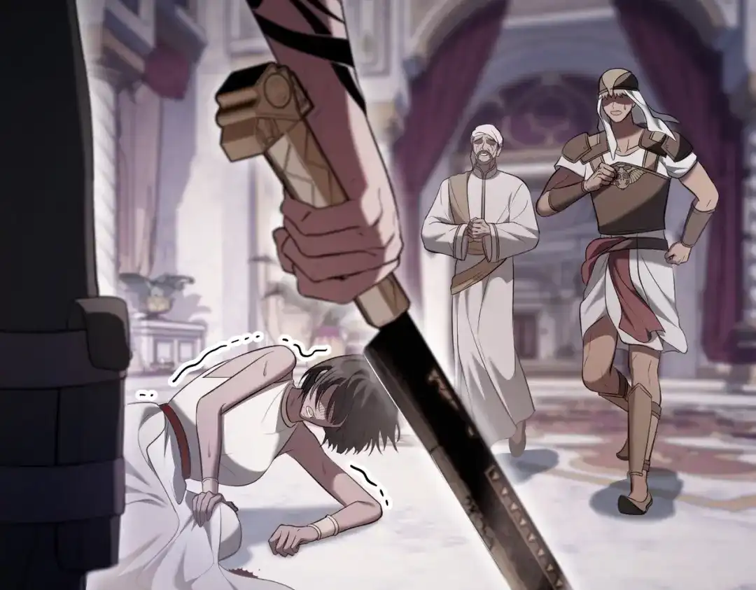 是我的奴隶 - 第29话 来救你了 - 第62张图