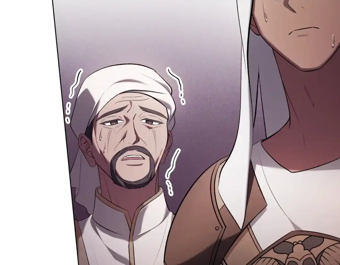 是我的奴隶 - 第29话 来救你了 - 第65张图