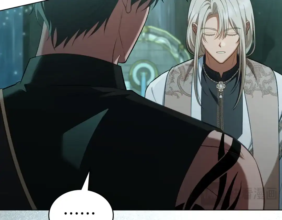 是我的奴隶 - 第29话 来救你了 - 第139张图