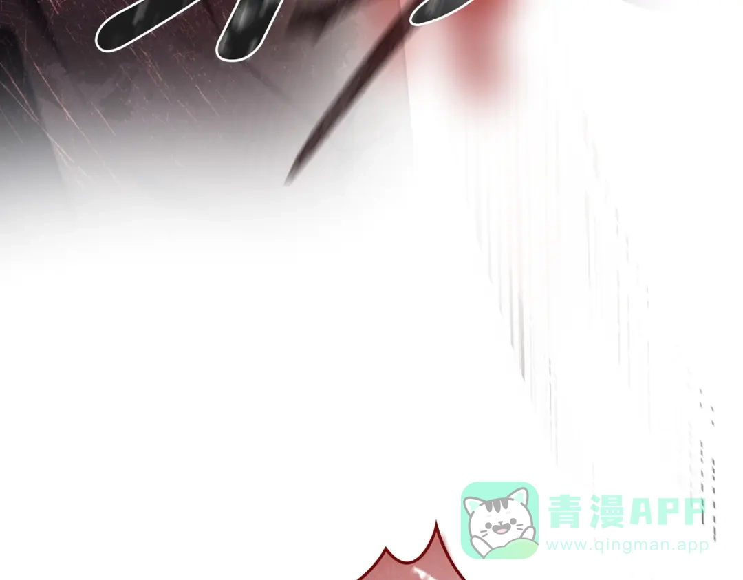 是我的奴隶 - 第3话 你居然活着 - 第31张图