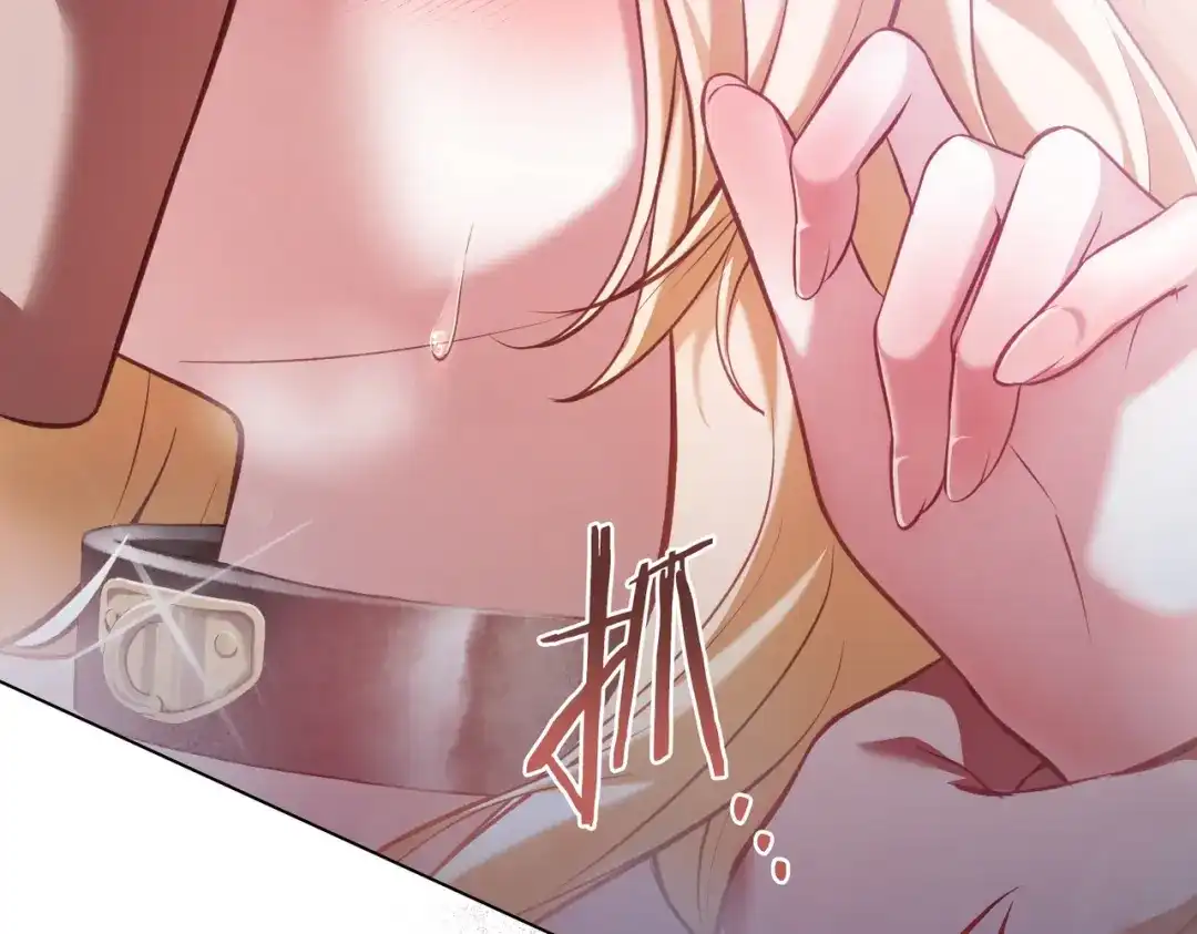 是我的奴隶 - 第3话 你居然活着 - 第160张图