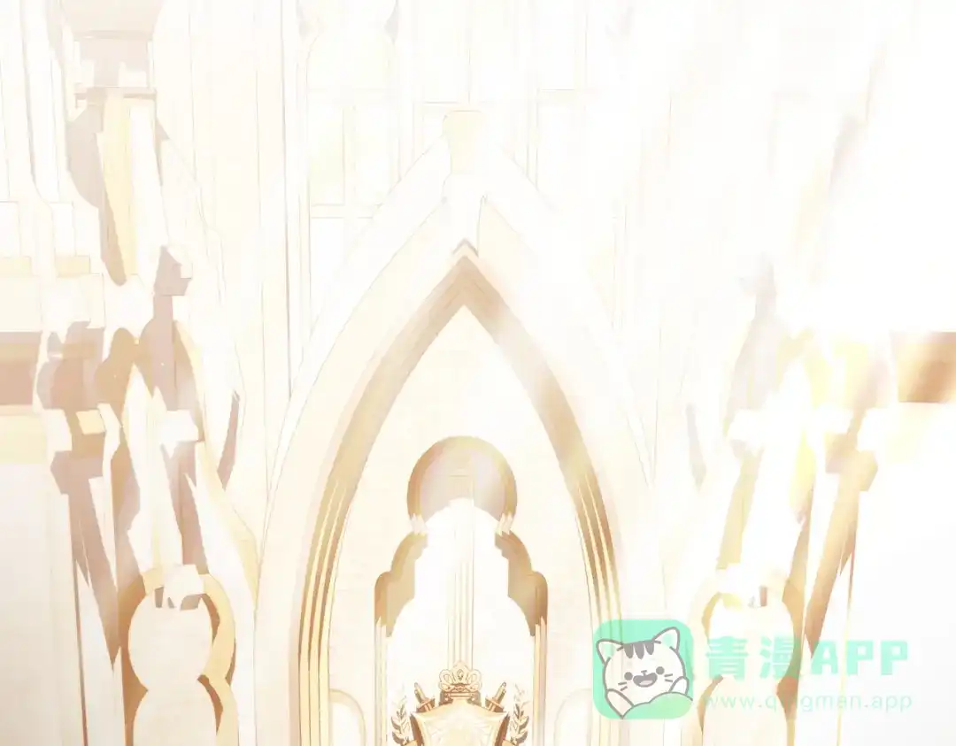 是我的奴隶 - 第3话 你居然活着 - 第6张图