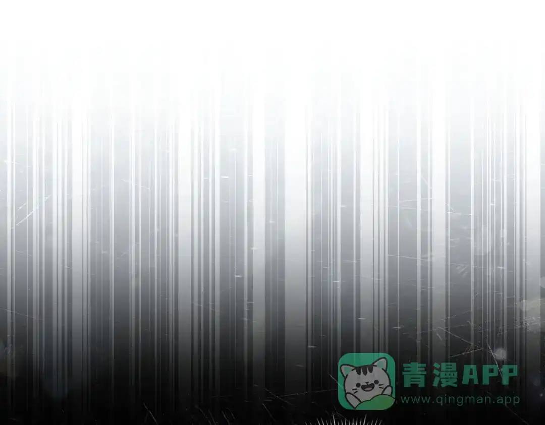 是我的奴隶 - 第3话 你居然活着 - 第86张图