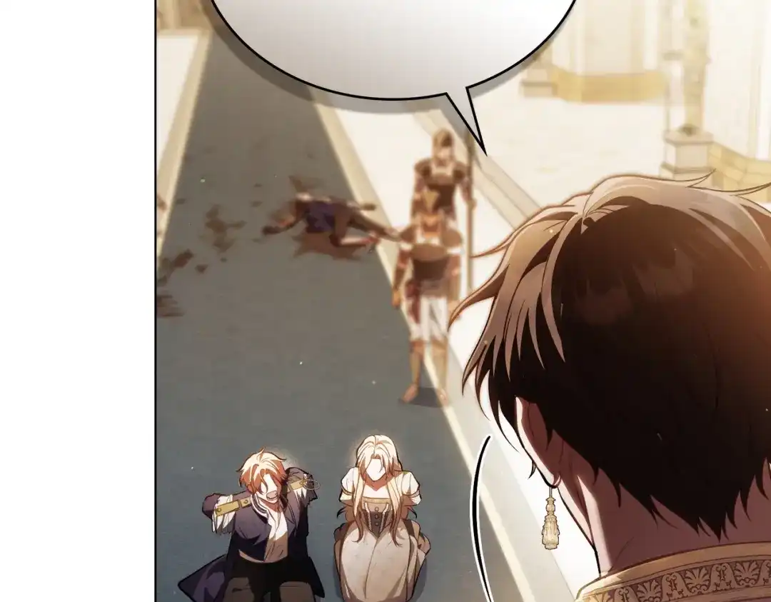 是我的奴隶 - 第3话 你居然活着 - 第17张图