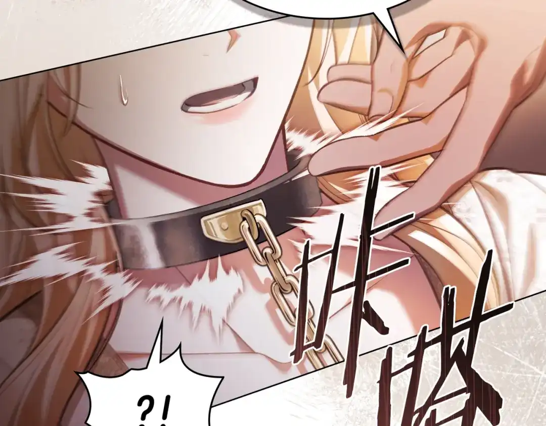 是我的奴隶 - 第3话 你居然活着 - 第64张图