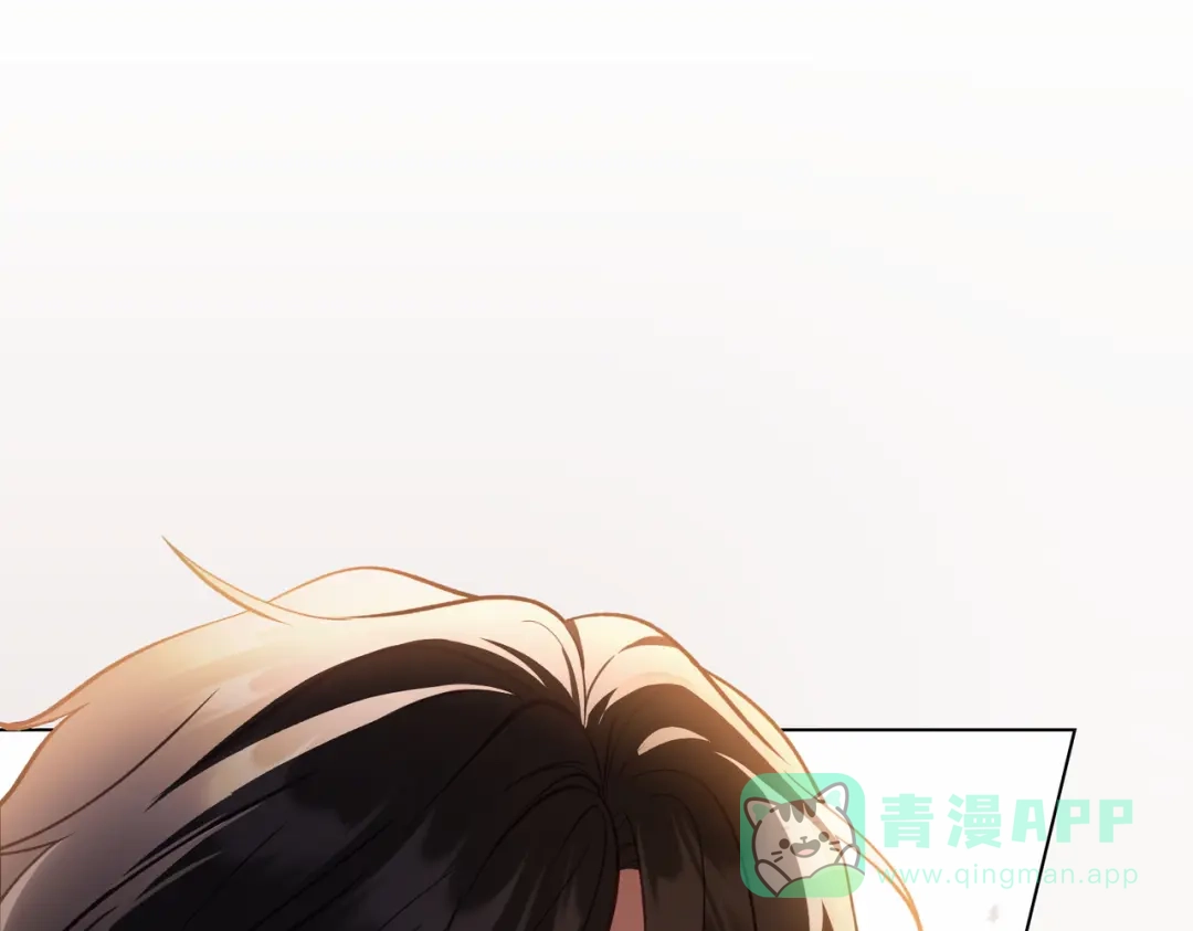 是我的奴隶 - 第3话 你居然活着 - 第46张图