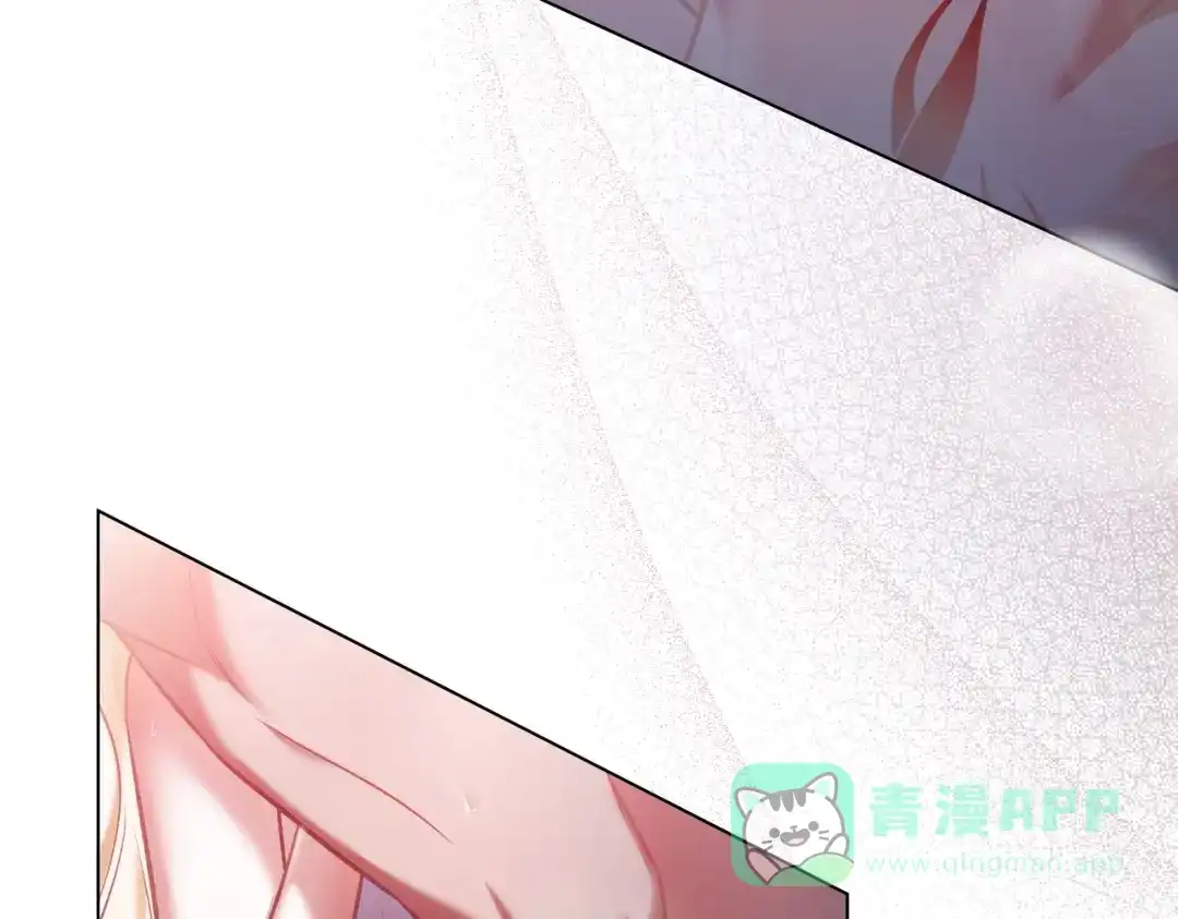 是我的奴隶 - 第3话 你居然活着 - 第161张图