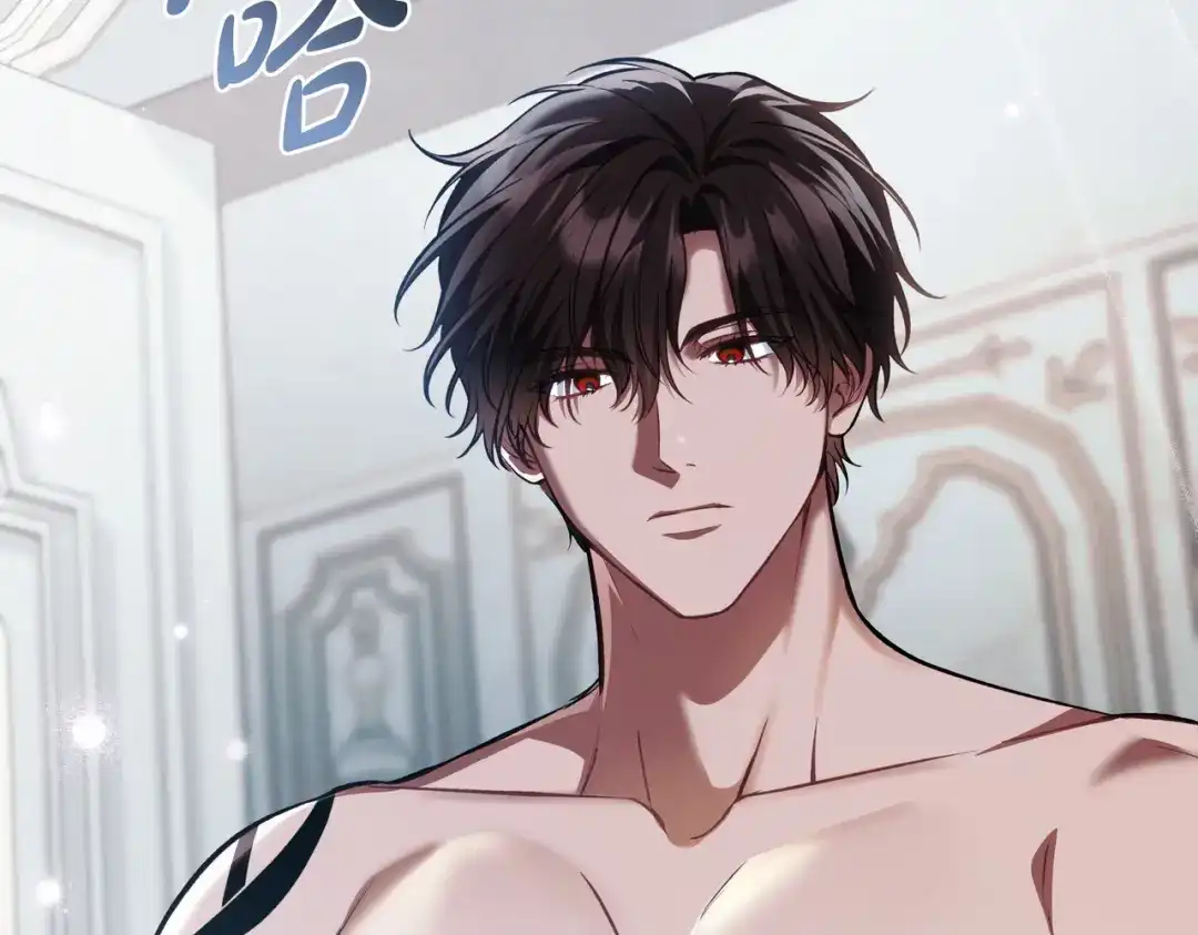 是我的奴隶 - 第3话 你居然活着 - 第100张图