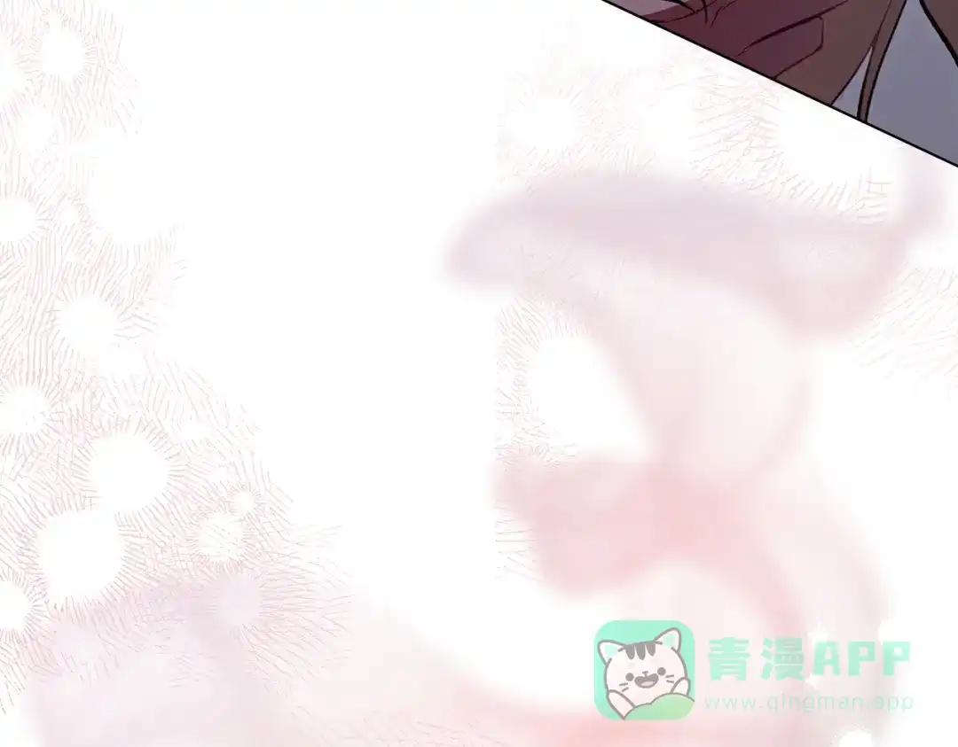 是我的奴隶 - 第3话 你居然活着 - 第156张图