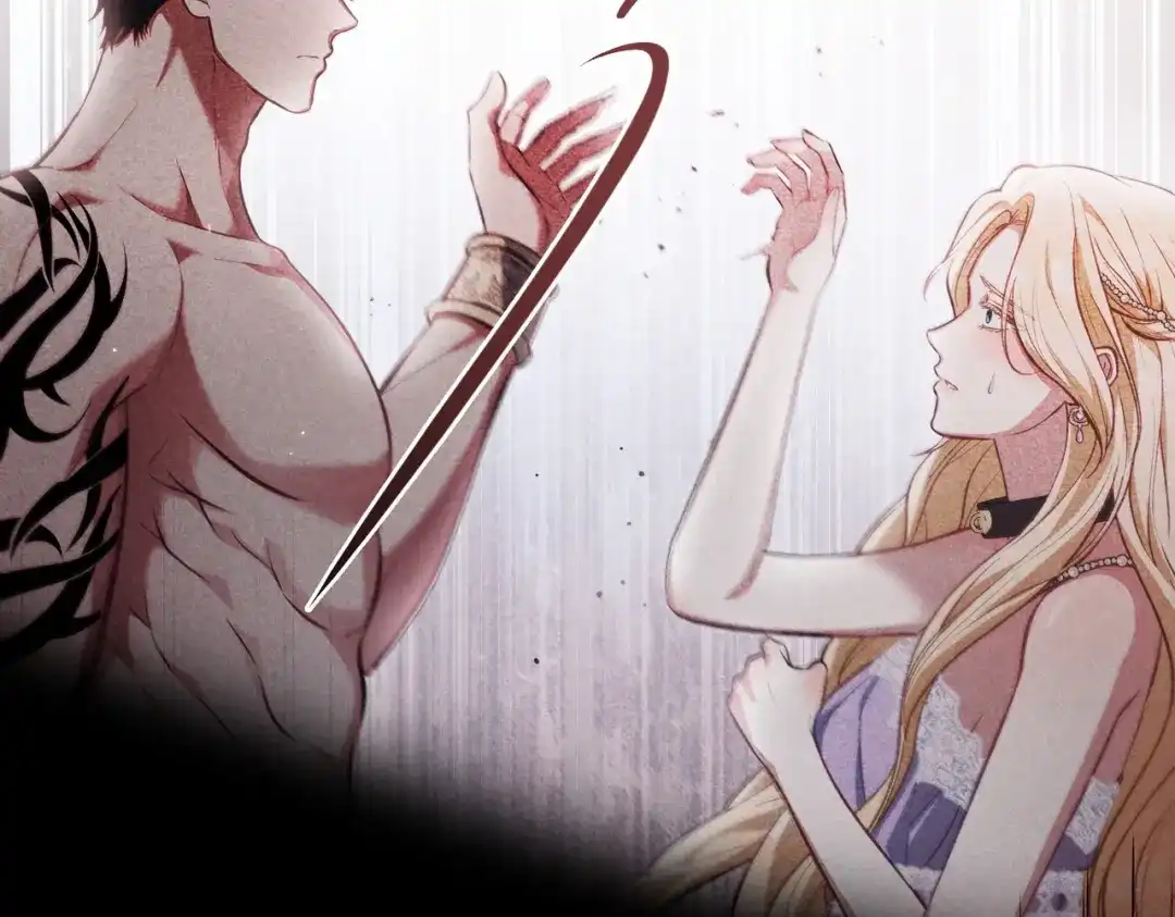 是我的奴隶 - 第3话 你居然活着 - 第118张图