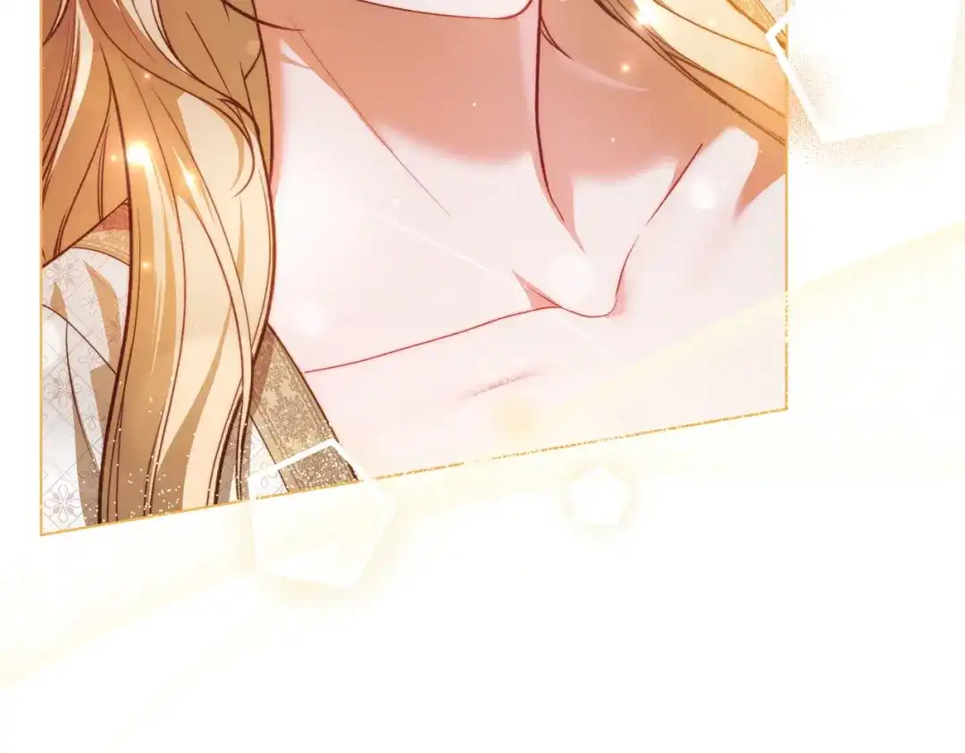 是我的奴隶 - 第3话 你居然活着 - 第12张图