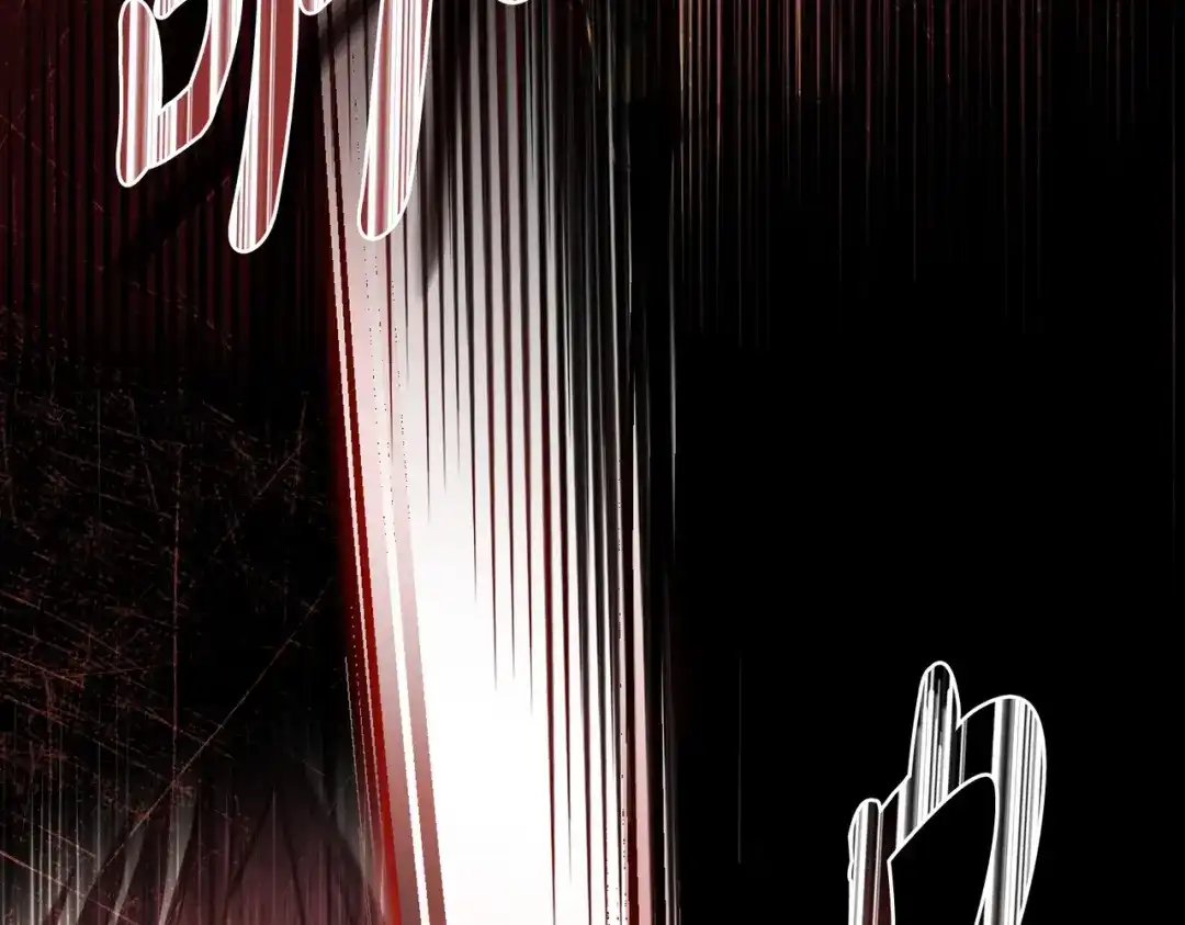 是我的奴隶 - 第3话 你居然活着 - 第28张图