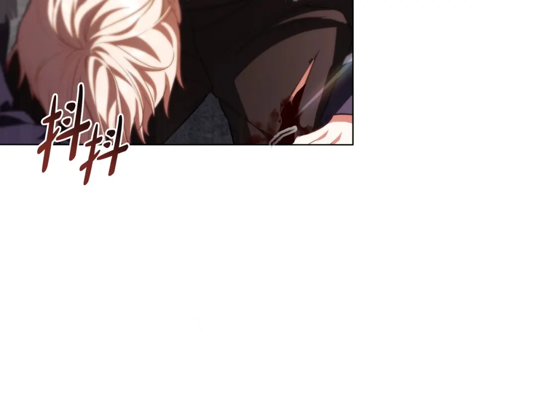 是我的奴隶 - 第3话 你居然活着 - 第35张图