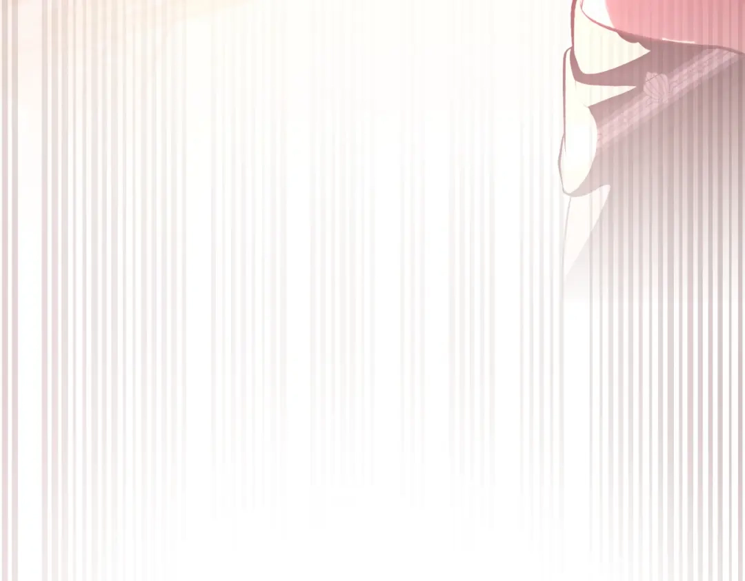 是我的奴隶 - 第4话 做我的奴隶 - 第30张图