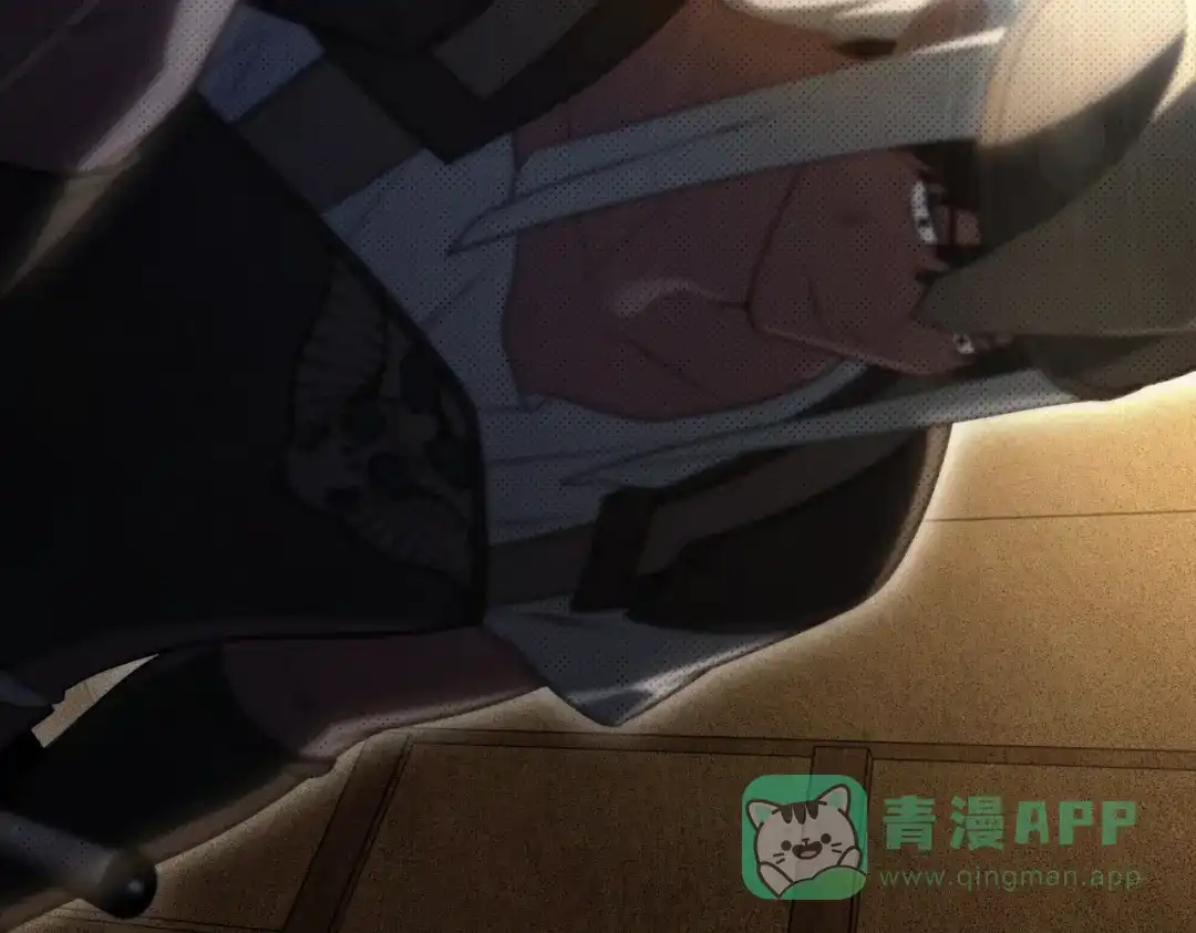 是我的奴隶 - 第4话 做我的奴隶 - 第141张图