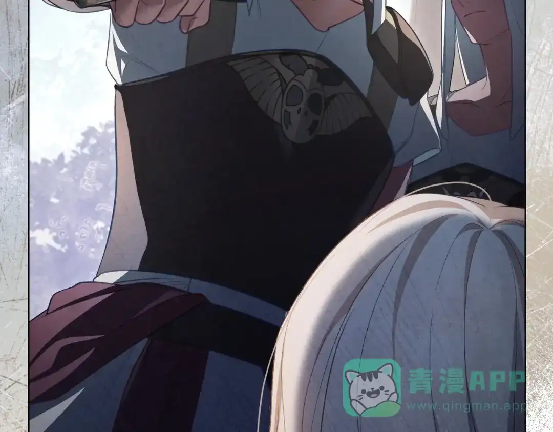 是我的奴隶 - 第4话 做我的奴隶 - 第126张图