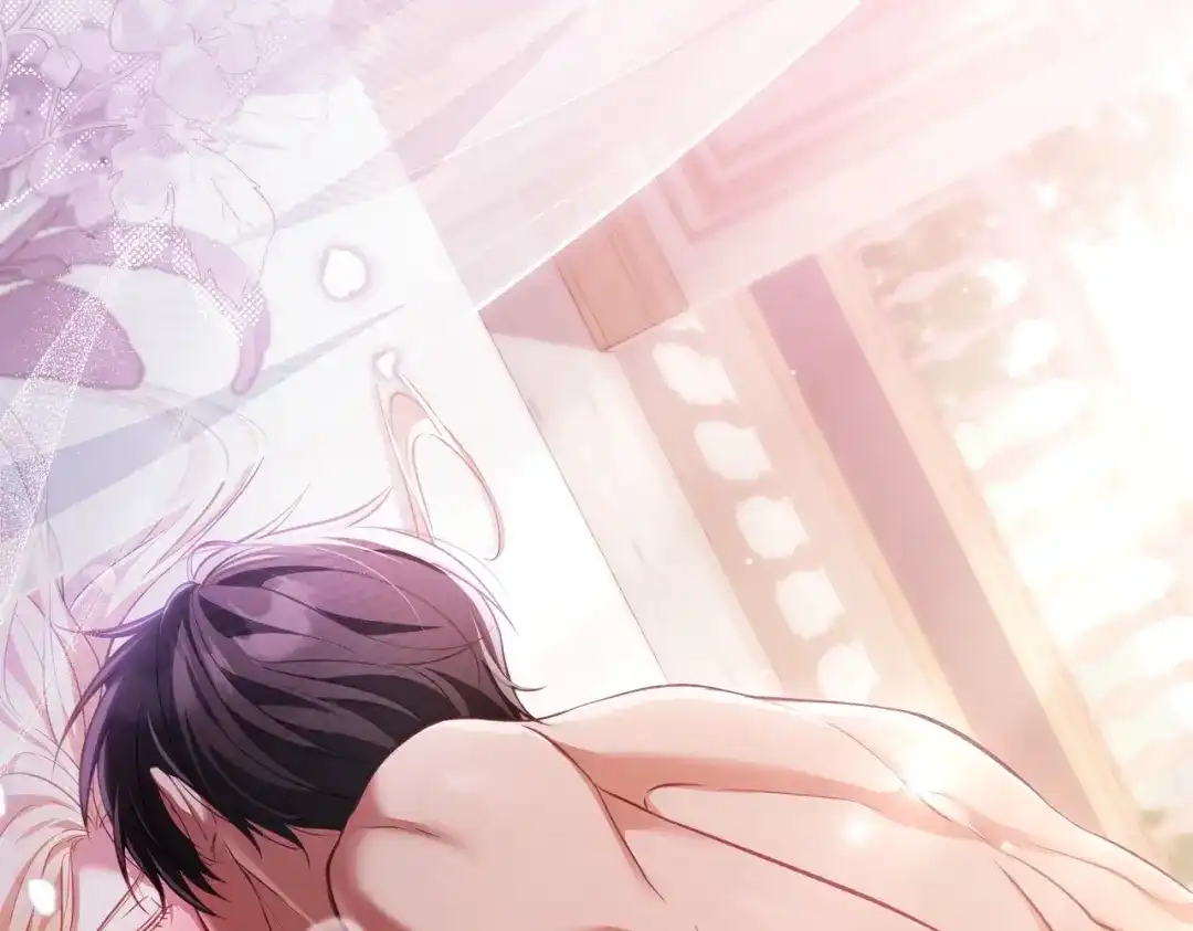 是我的奴隶 - 第4话 做我的奴隶 - 第7张图