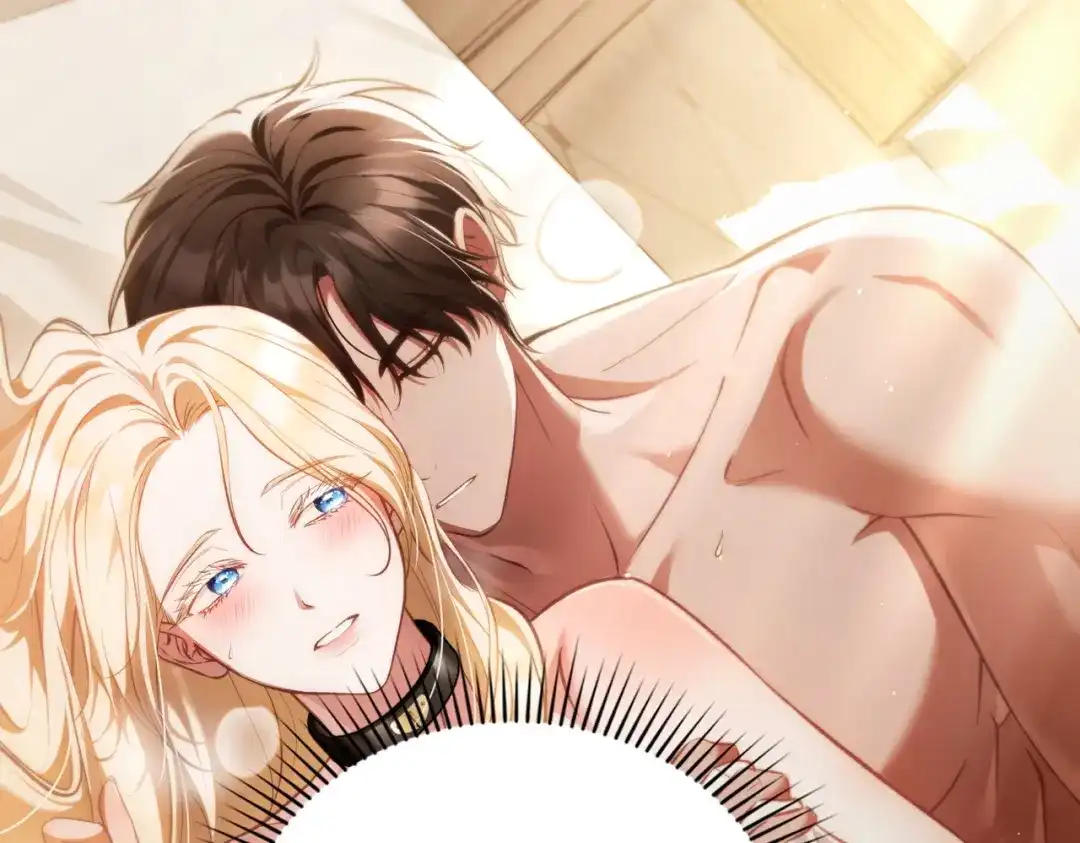 是我的奴隶 - 第4话 做我的奴隶 - 第60张图