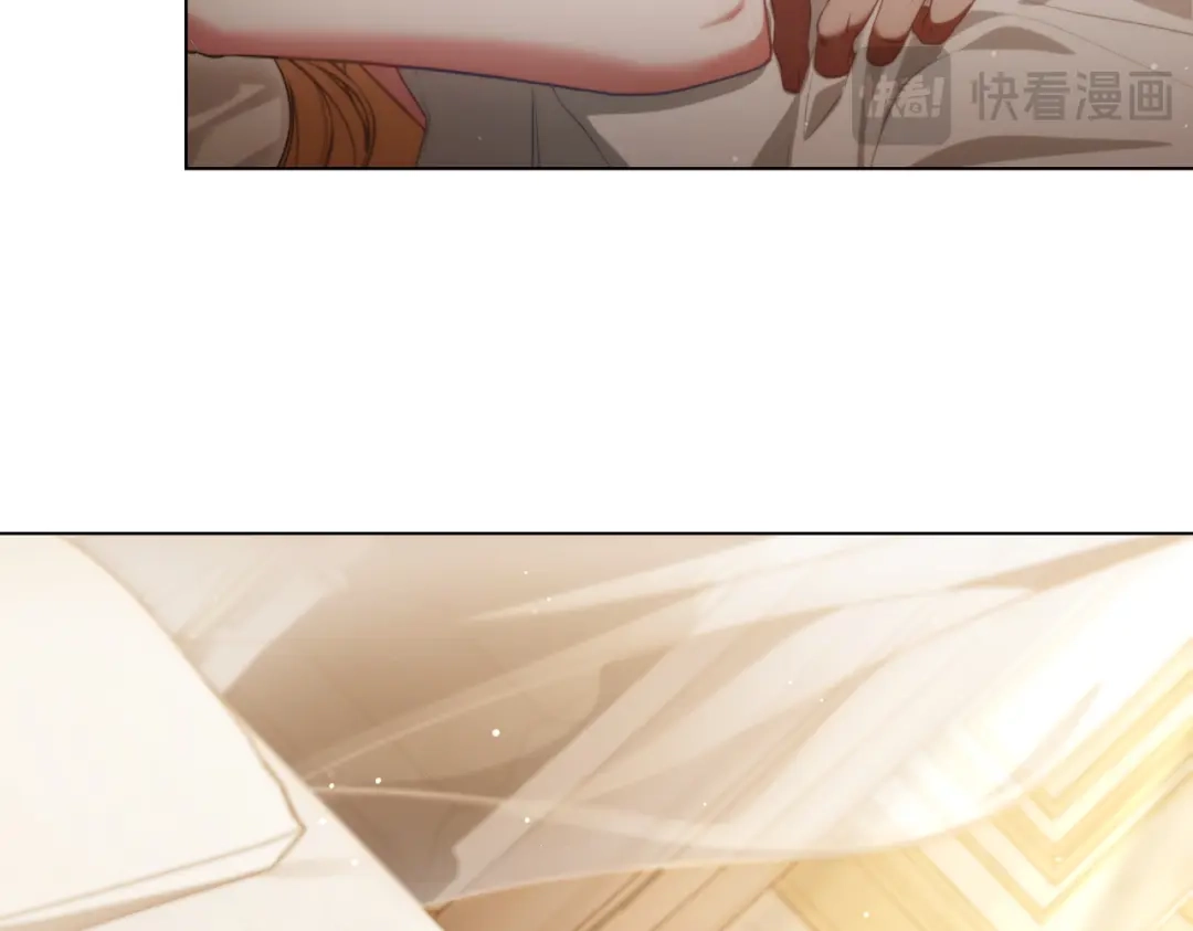 是我的奴隶 - 第4话 做我的奴隶 - 第59张图